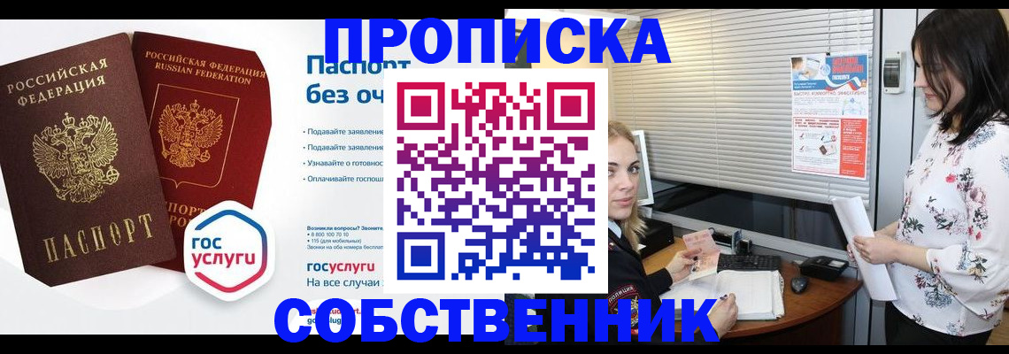 форма 3 в Калужской области